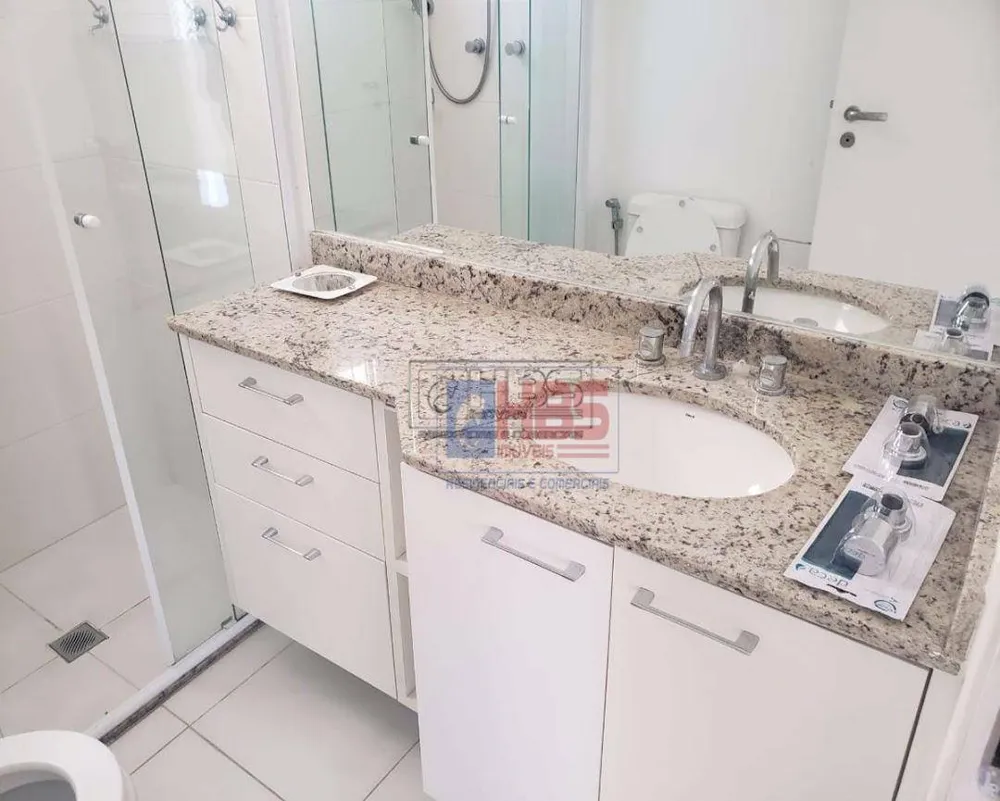 Apartamento, 2 quartos, 106 m² - Foto 1