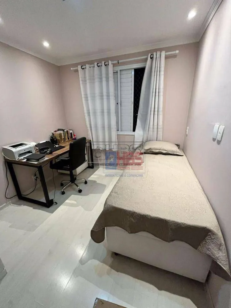 Apartamento, 4 quartos, 117 m² - Foto 12