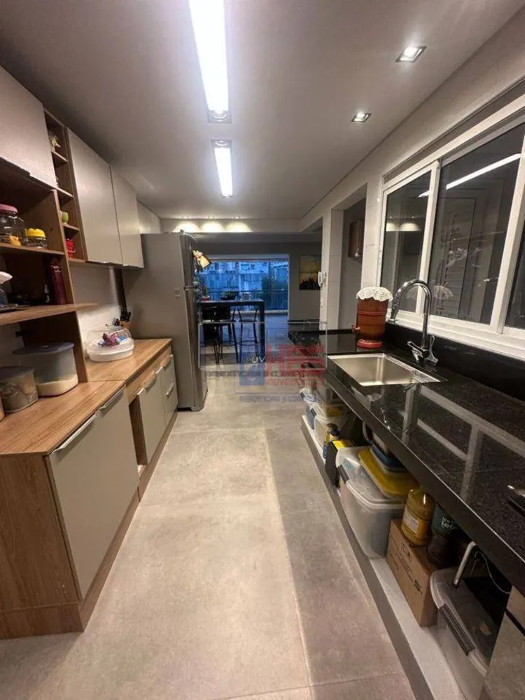 Apartamento, 2 quartos, 127 m² - Foto 1
