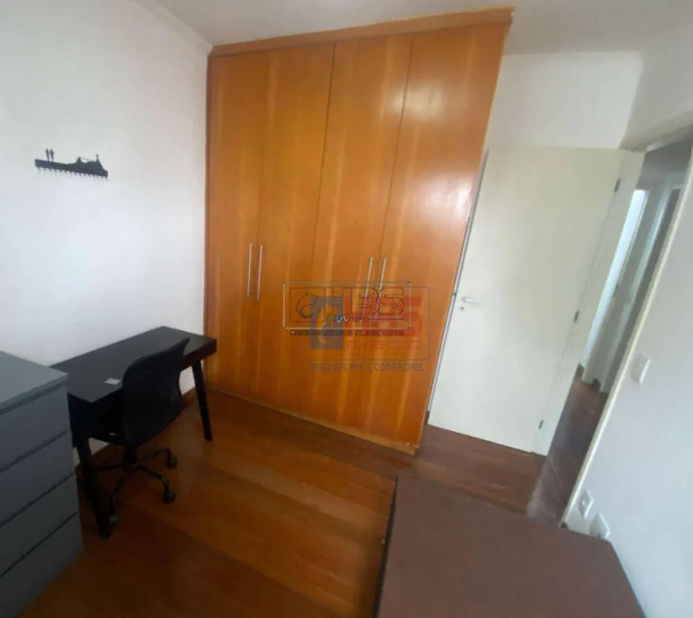Apartamento, 3 quartos, 94 m² - Foto 9