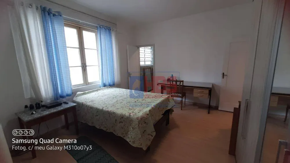 Apartamento, 2 quartos, 85 m² - Foto 1