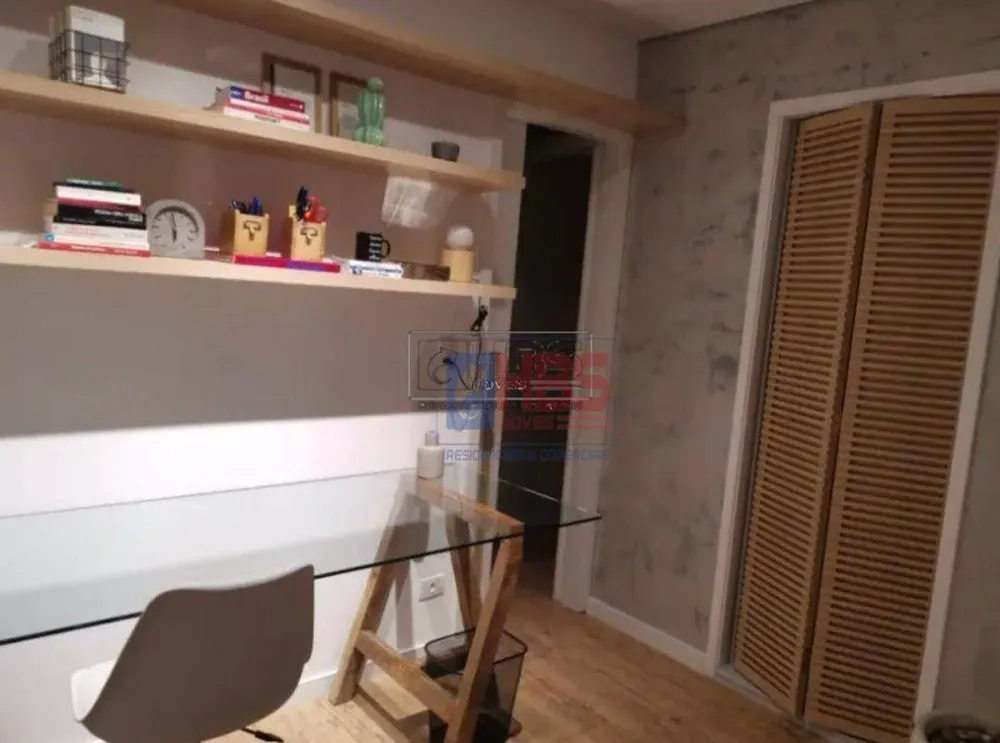 Apartamento, 2 quartos, 75 m² - Foto 6