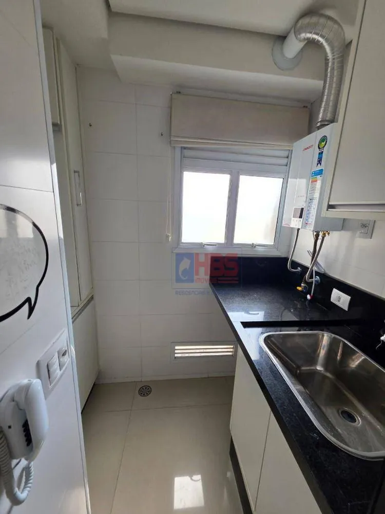 Apartamento, 2 quartos, 70 m² - Foto 4