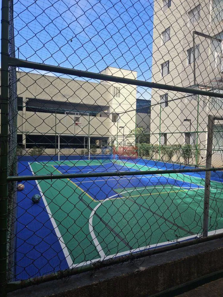 Apartamento, 2 quartos, 65 m² - Foto 11