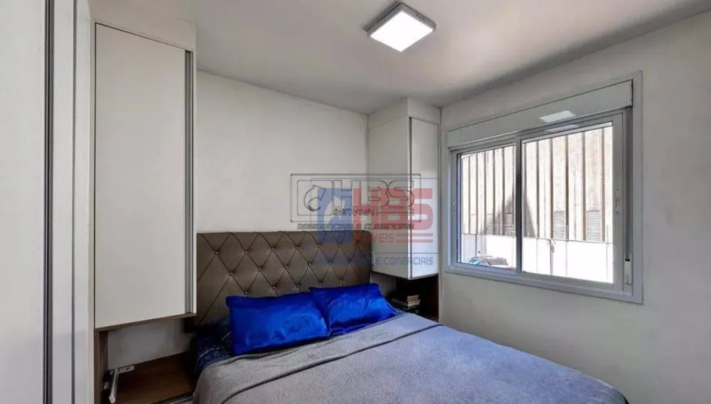 Apartamento, 2 quartos, 43 m² - Foto 4