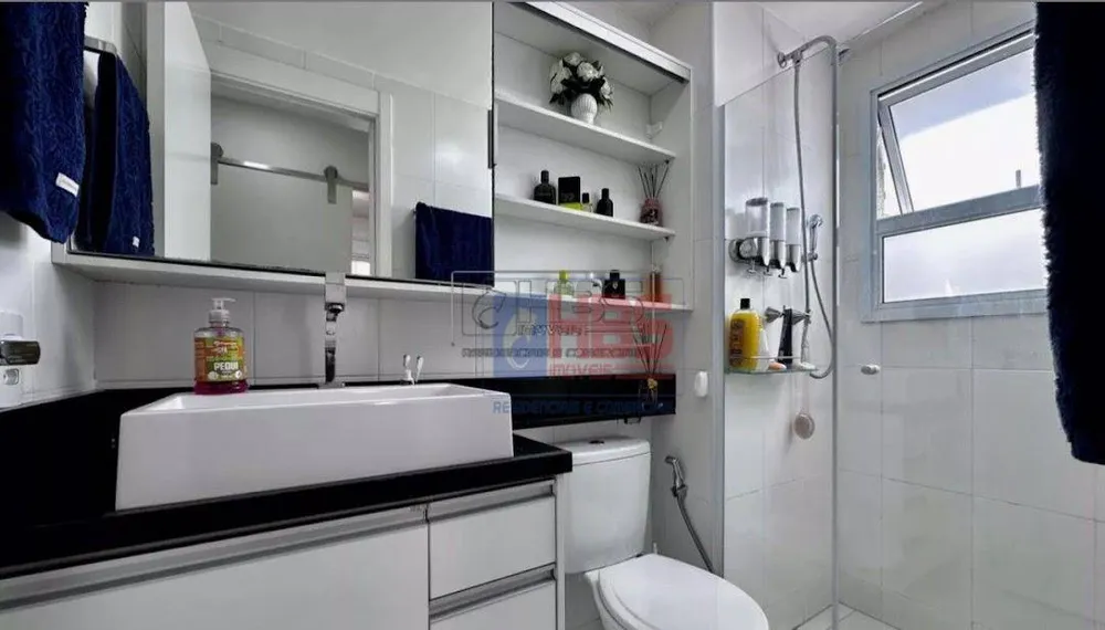 Apartamento, 2 quartos, 43 m² - Foto 11