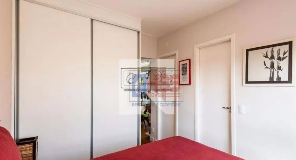 Apartamento, 1 quarto, 35 m² - Foto 11