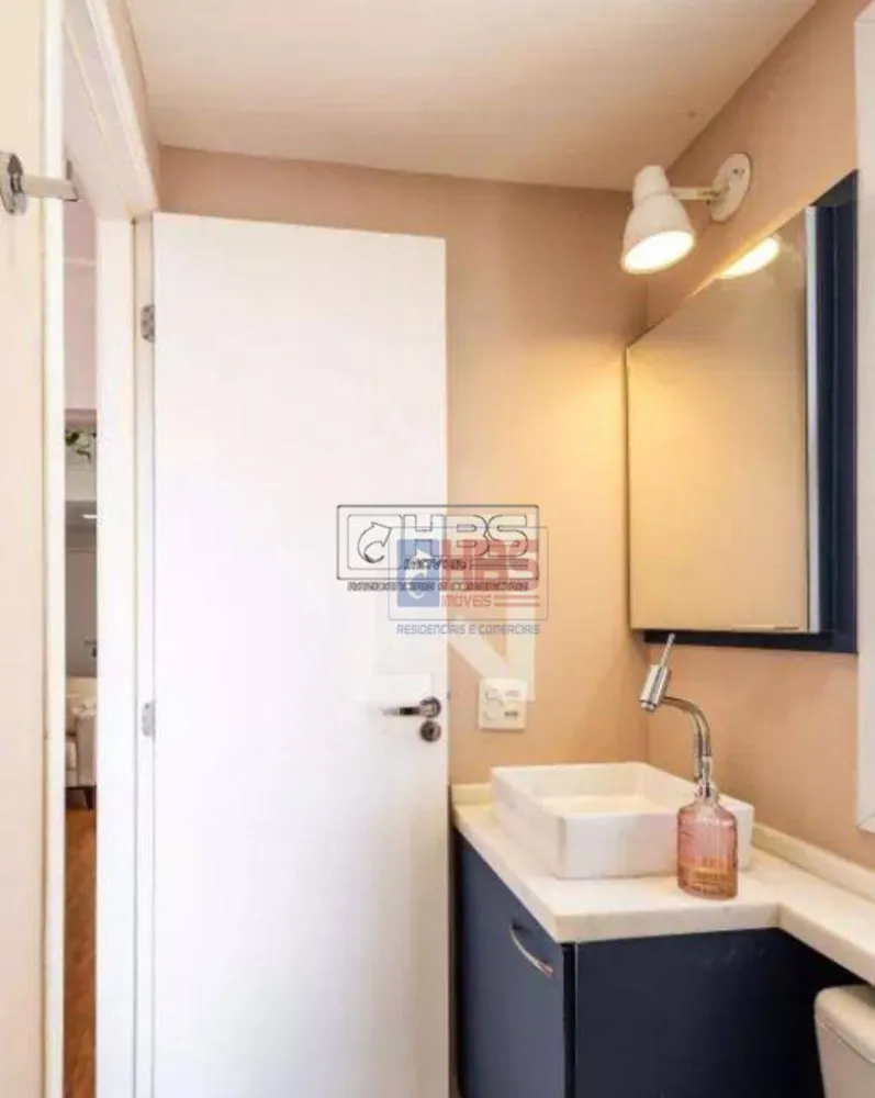 Apartamento, 1 quarto, 35 m² - Foto 1