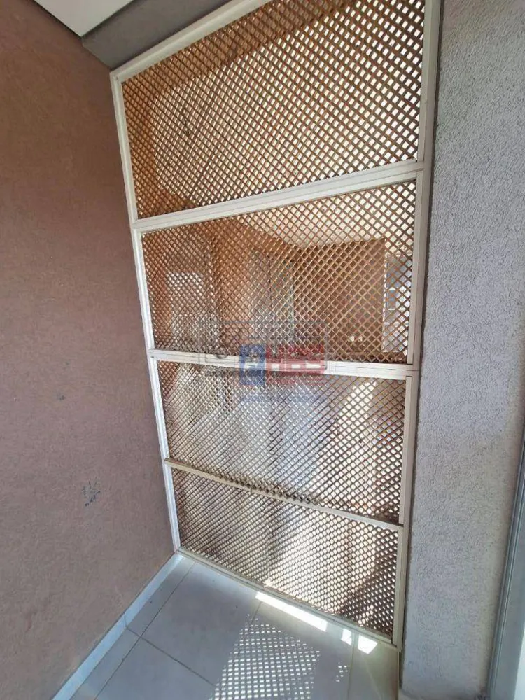 Apartamento, 2 quartos, 80 m² - Foto 11