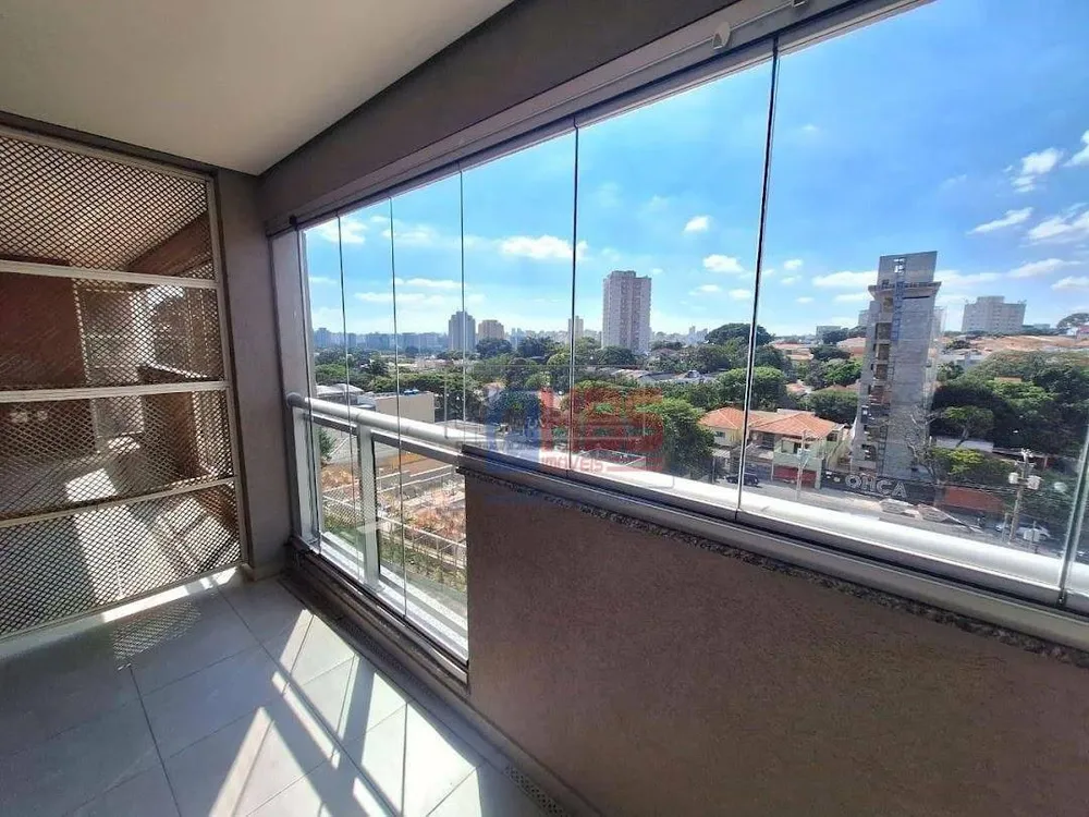 Apartamento, 2 quartos, 80 m² - Foto 1