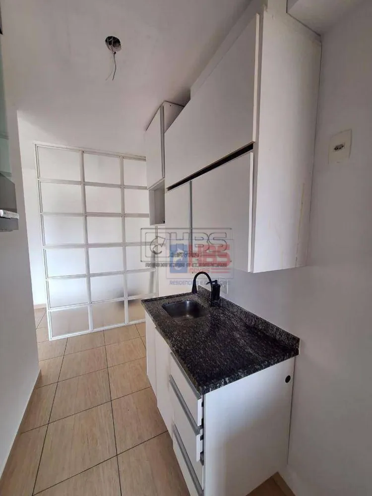 Apartamento, 2 quartos, 80 m² - Foto 5