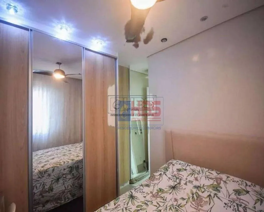 Apartamento, 2 quartos, 75 m² - Foto 5