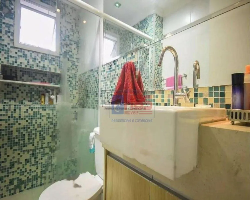 Apartamento, 2 quartos, 75 m² - Foto 3
