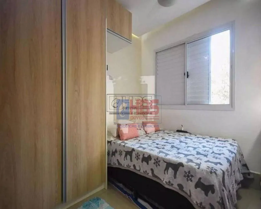 Apartamento, 2 quartos, 75 m² - Foto 4