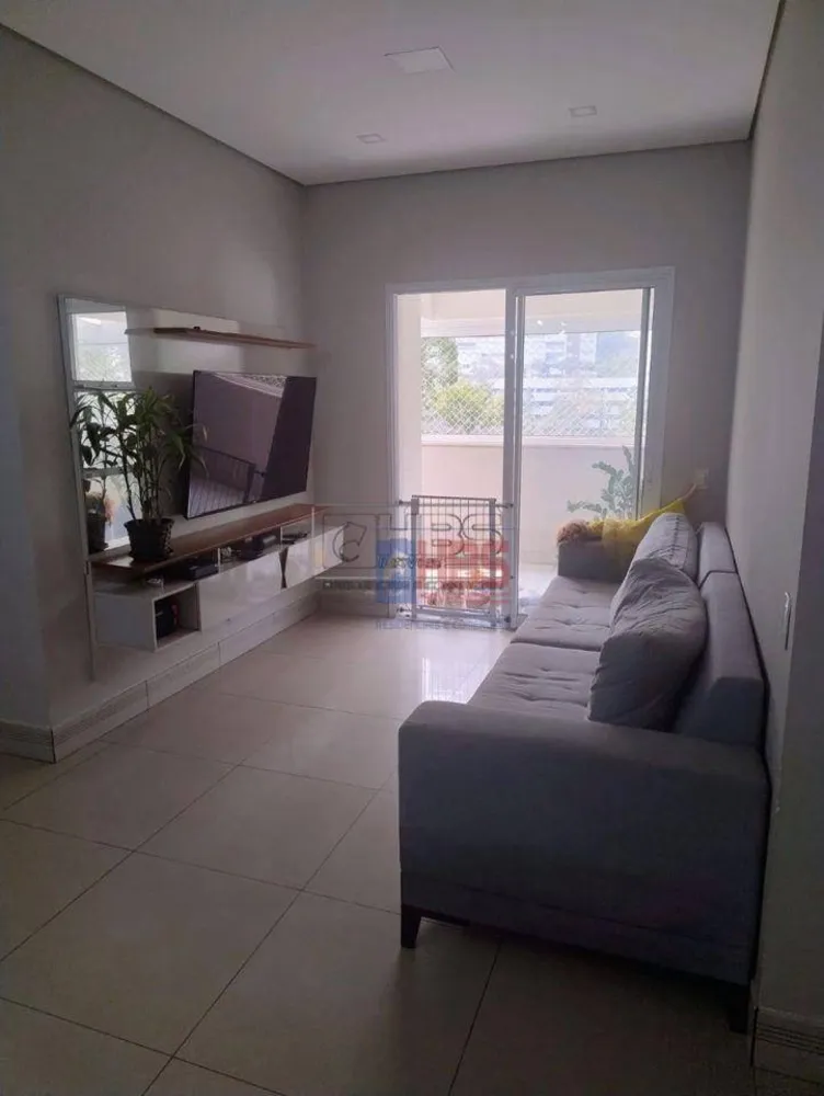 Apartamento, 2 quartos, 86 m² - Foto 1
