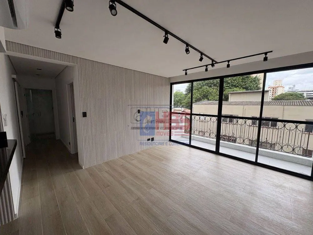 Apartamento, 2 quartos, 88 m² - Foto 1