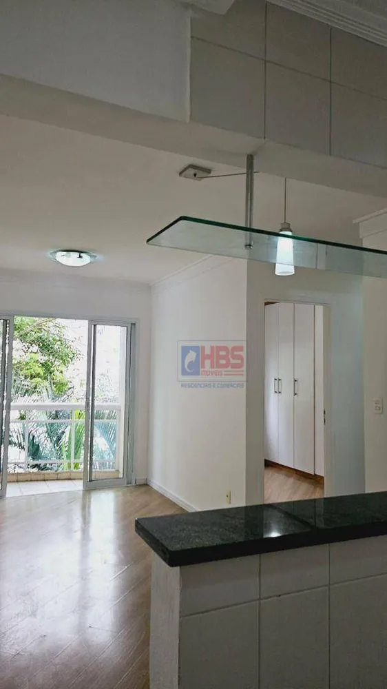 Apartamento, 2 quartos, 52 m² - Foto 4