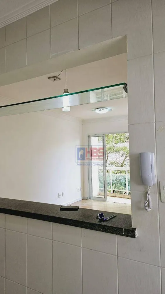 Apartamento, 2 quartos, 52 m² - Foto 3