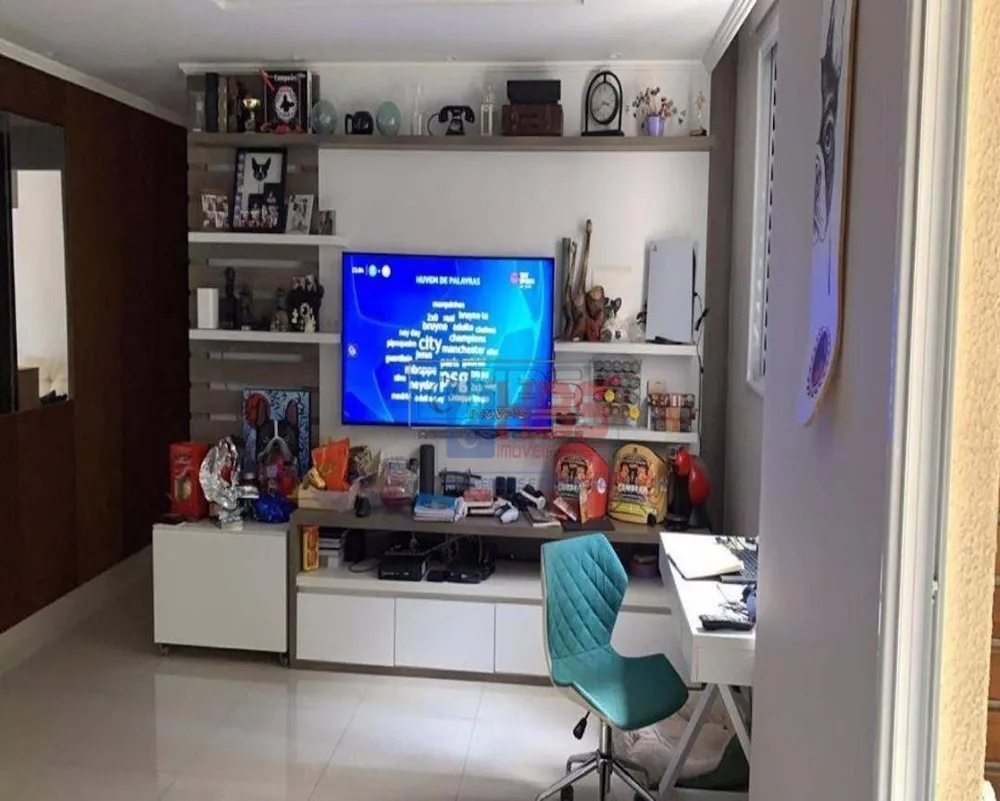 Apartamento, 2 quartos, 83 m² - Foto 1