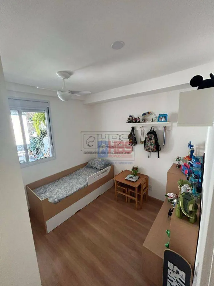 Apartamento, 2 quartos, 70 m² - Foto 1