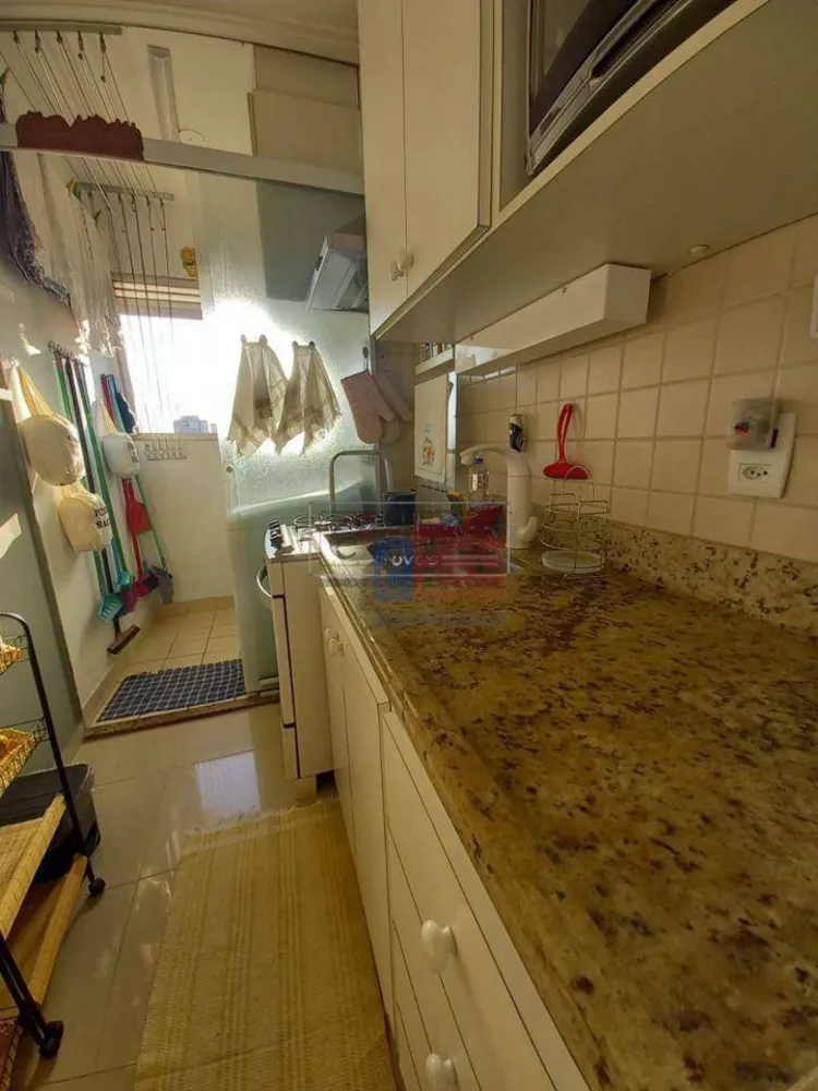 Apartamento, 2 quartos, 53 m² - Foto 1