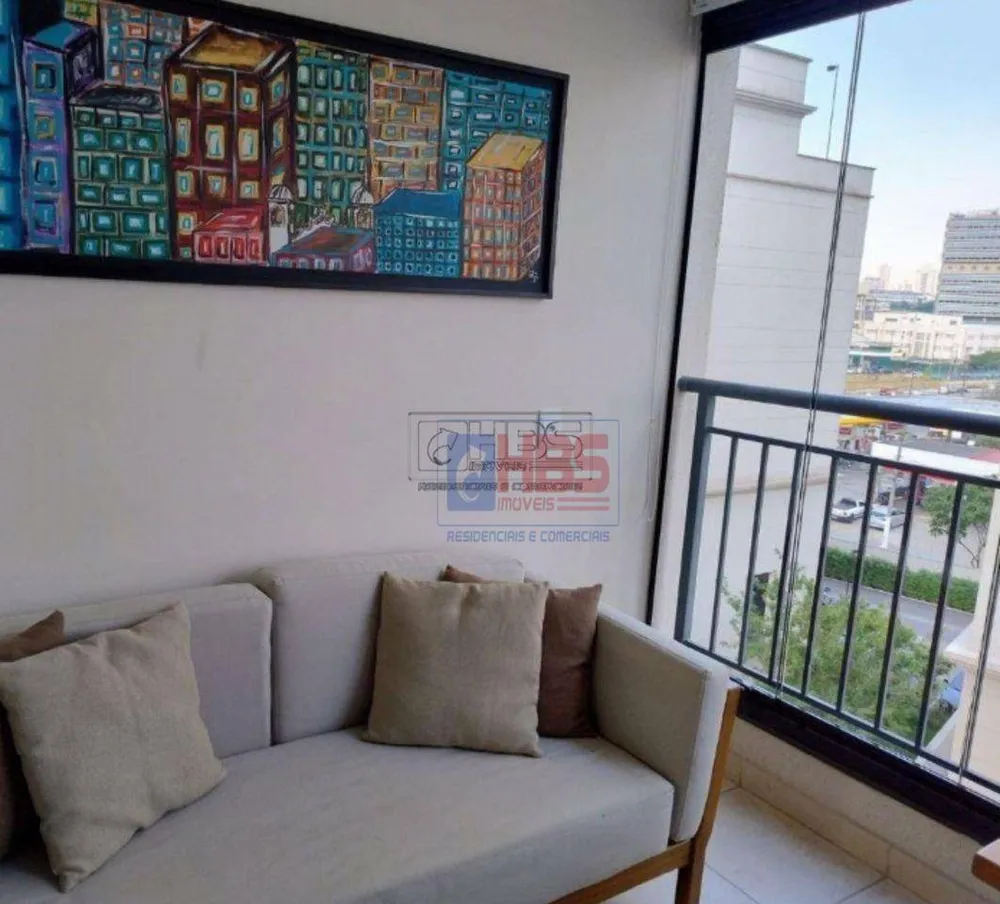 Apartamento, 2 quartos, 73 m² - Foto 1