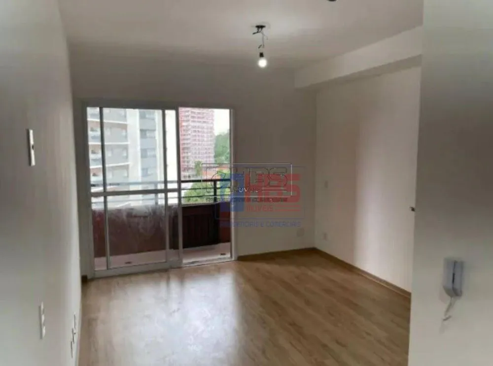 Apartamento, 1 quarto, 26 m² - Foto 1