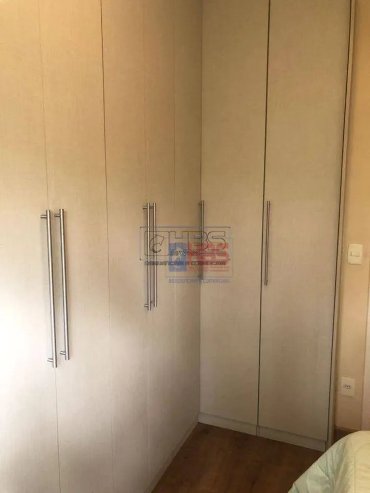 Apartamento, 2 quartos, 69 m² - Foto 16
