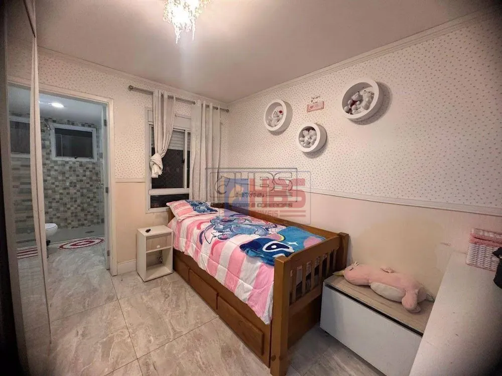 Apartamento, 4 quartos, 41 m² - Foto 11