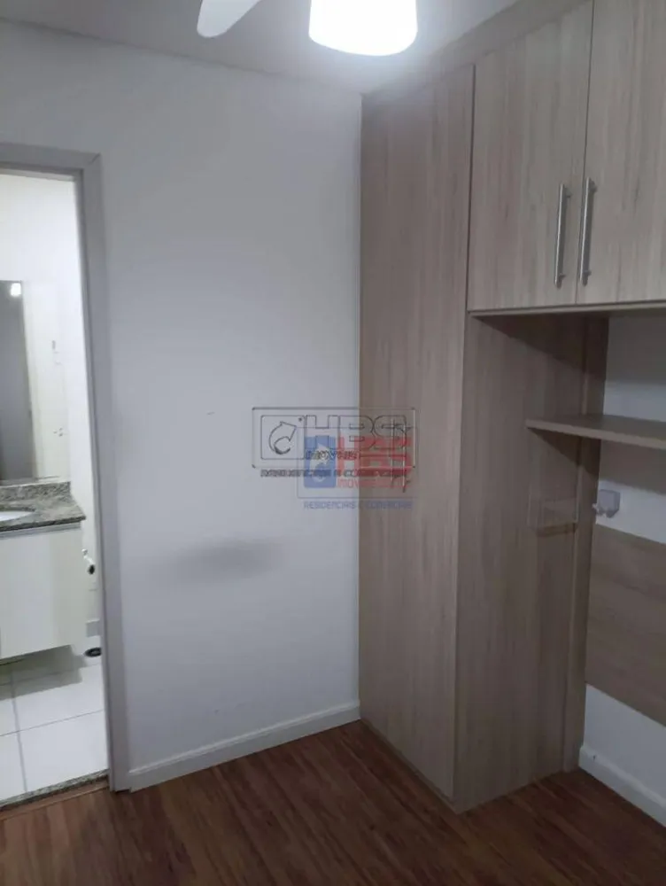 Apartamento, 1 quarto, 43 m² - Foto 3
