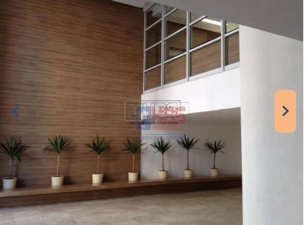 Apartamento, 2 quartos, 89 m² - Foto 1