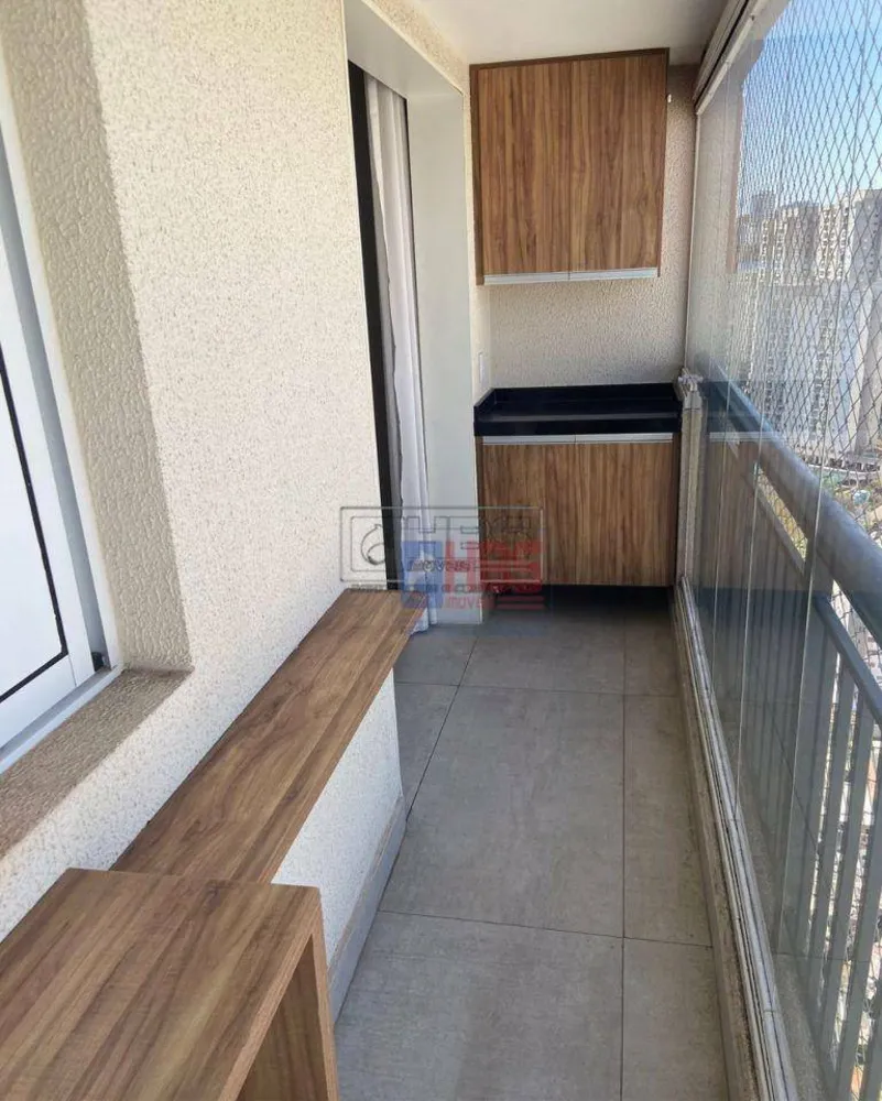 Apartamento, 2 quartos, 66 m² - Foto 1