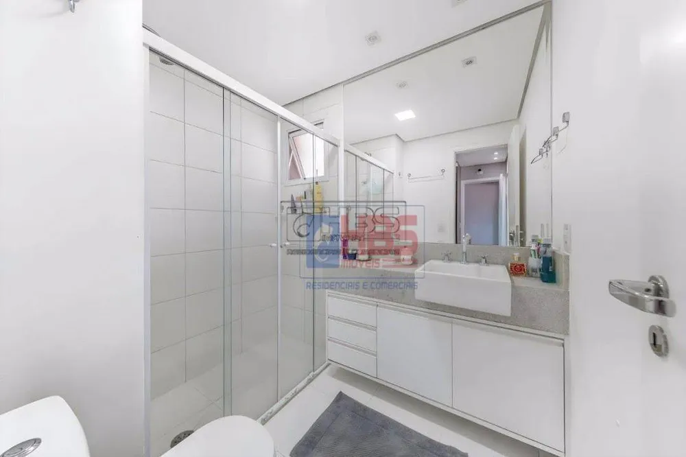 Apartamento, 3 quartos, 128 m² - Foto 1
