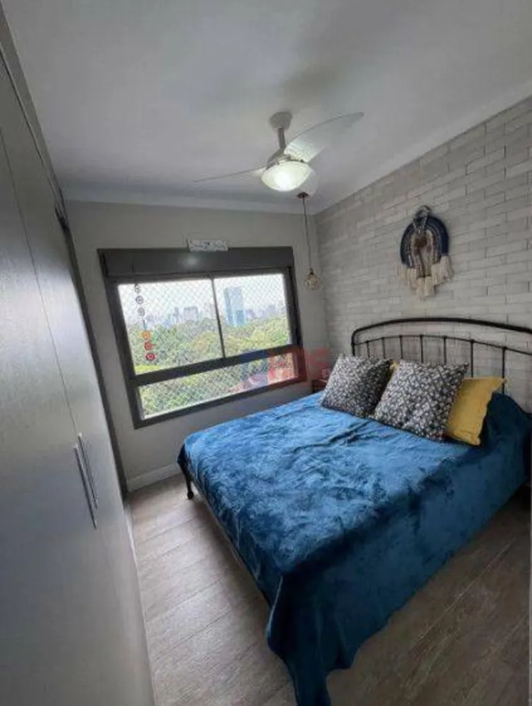 Apartamento, 2 quartos, 79 m² - Foto 8