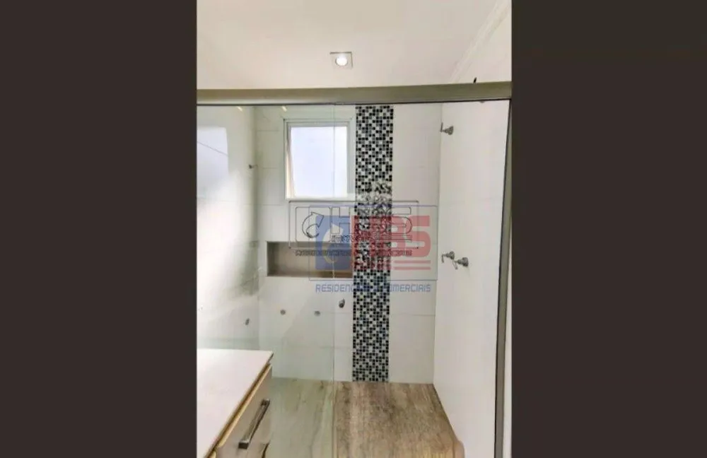 Apartamento, 3 quartos, 126 m² - Foto 1