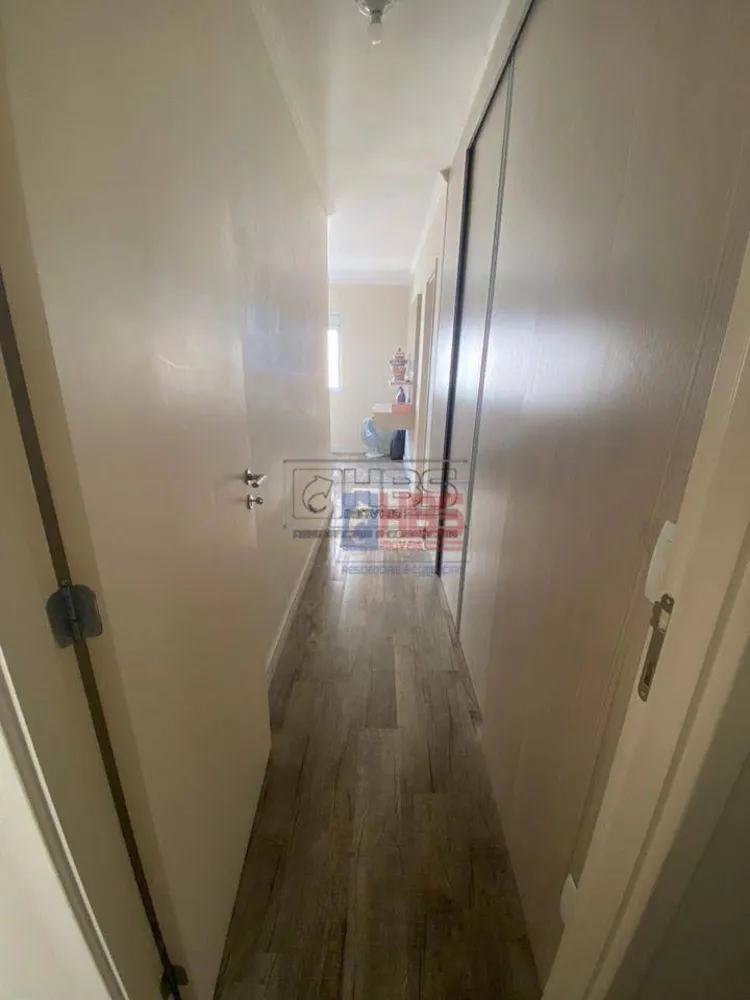 Apartamento, 3 quartos, 147 m² - Foto 1