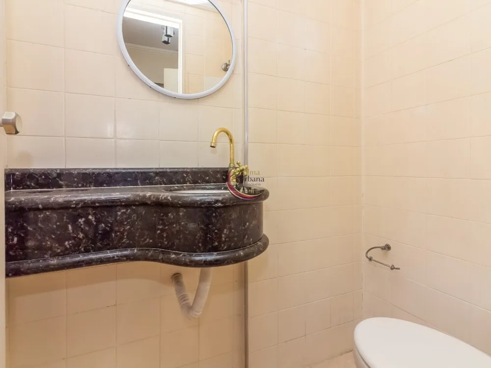 Apartamento, 2 quartos, 85 m² - Foto 11