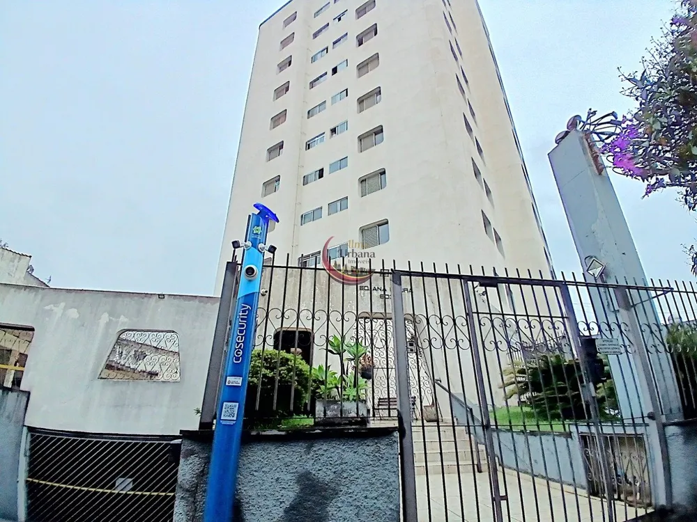 Apartamento, 2 quartos, 70 m² - Foto 3