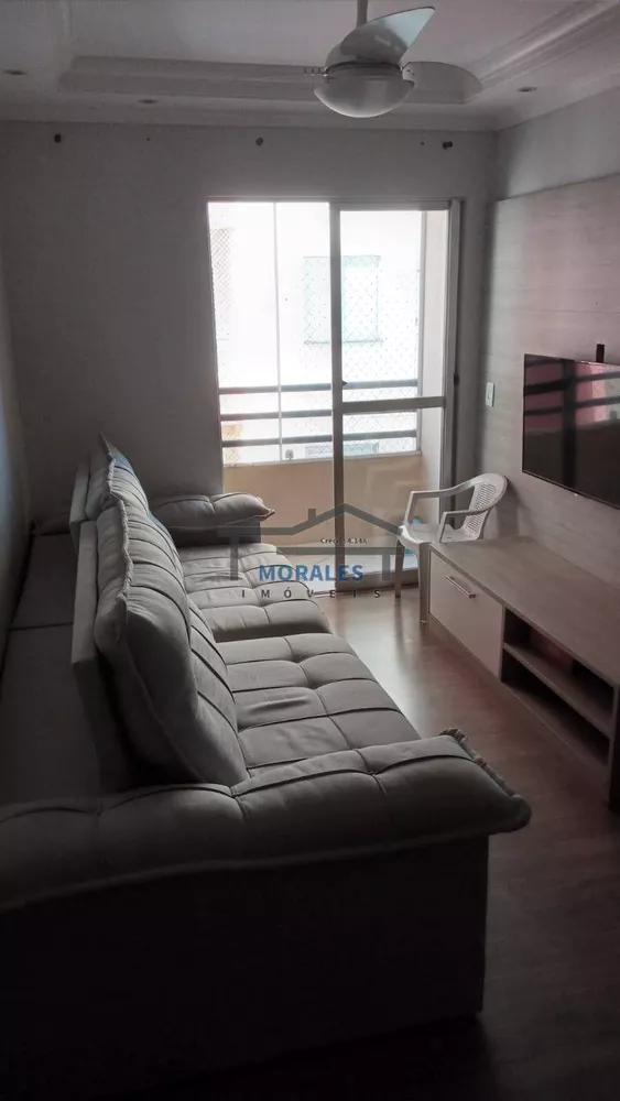 Apartamento à venda com 2 quartos, 58m² - Foto 1