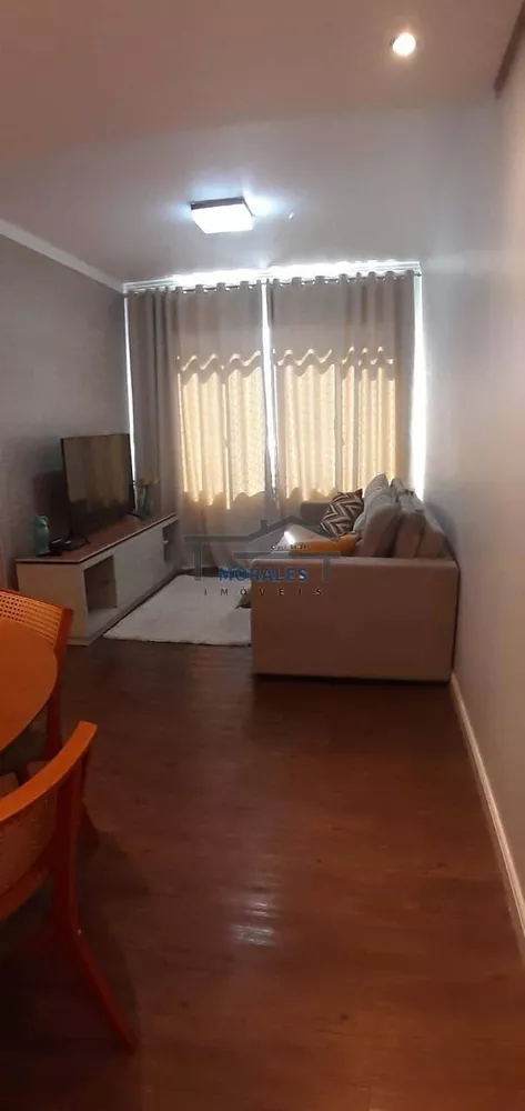 Apartamento à venda com 2 quartos, 78m² - Foto 1