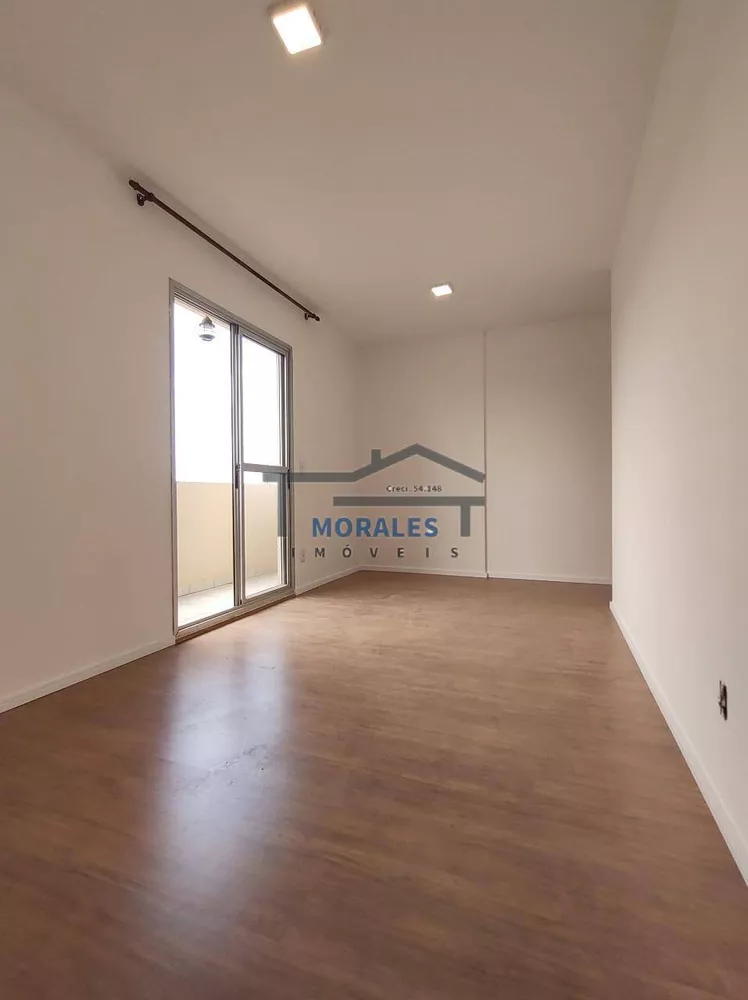 Apartamento à venda com 2 quartos, 62m² - Foto 1