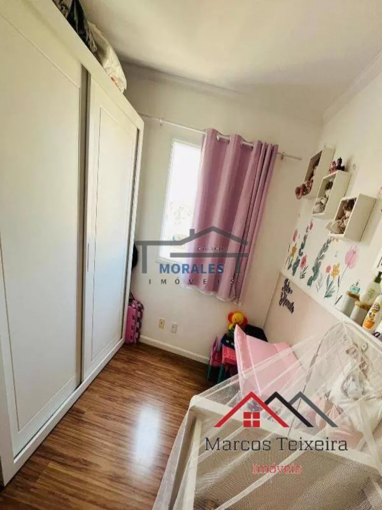 Apartamento à venda com 2 quartos, 50m² - Foto 3