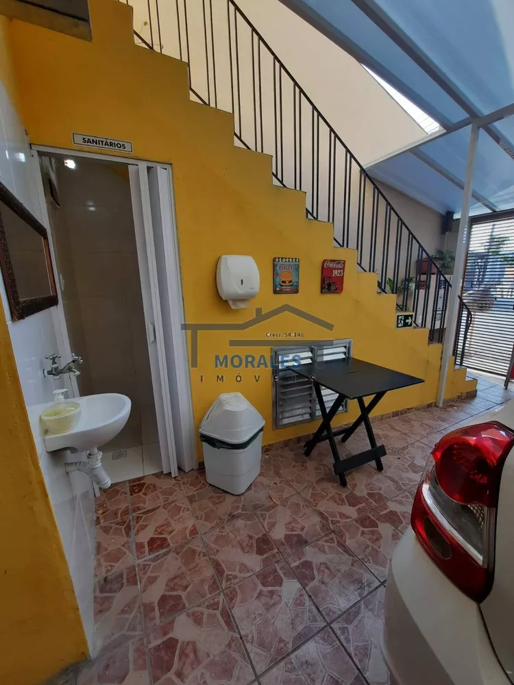 Casa à venda com 2 quartos - Foto 1