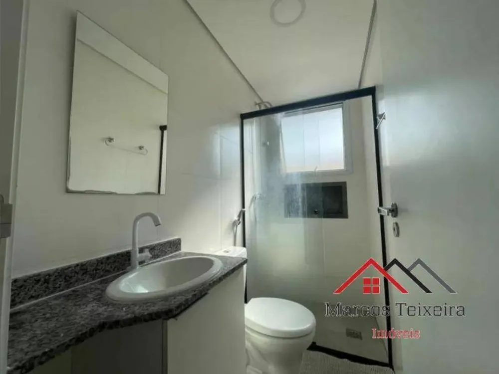 Apartamento, 2 quartos, 85 m² - Foto 1