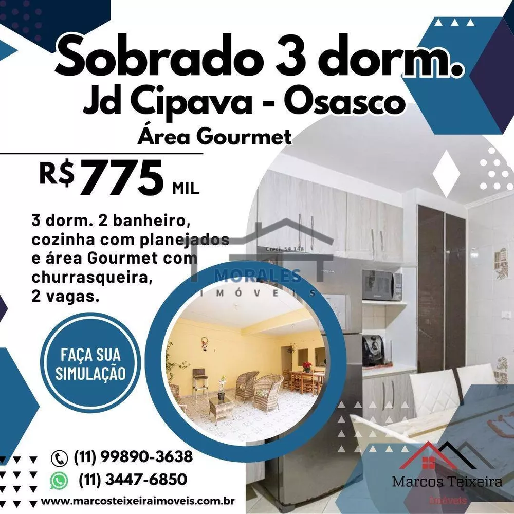 Casa à venda com 3 quartos, 241m² - Foto 1