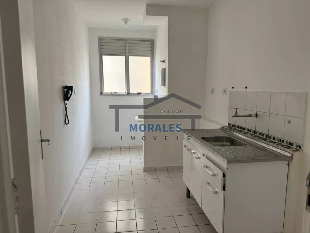 Apartamento à venda e aluguel com 2 quartos - Foto 3