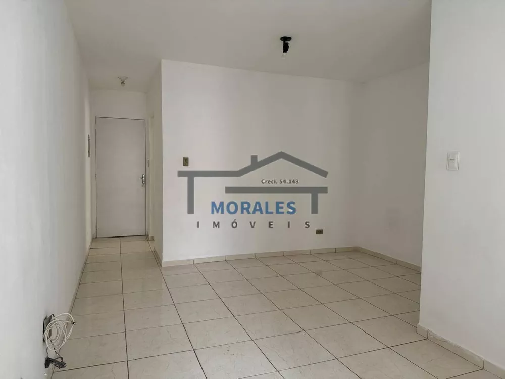 Apartamento à venda e aluguel com 2 quartos - Foto 1