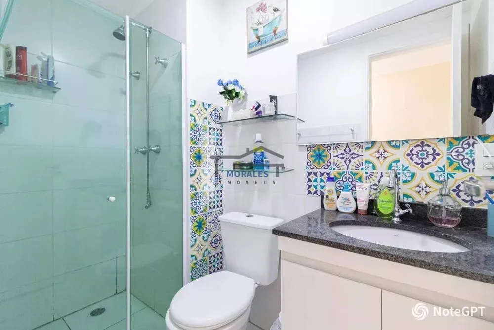 Apartamento, 2 quartos, 52 m² - Foto 1