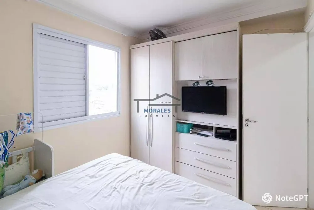 Apartamento, 2 quartos, 52 m² - Foto 4