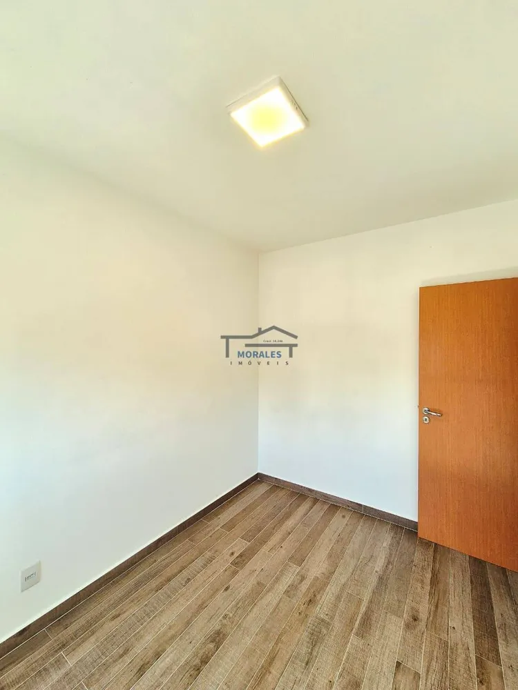 Apartamento, 2 quartos, 45 m² - Foto 1